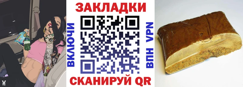Магазин наркотиков Фёдоровский АМФЕТАМИН  СОЛЬ  Марихуана  ГАШИШ  COCAIN 