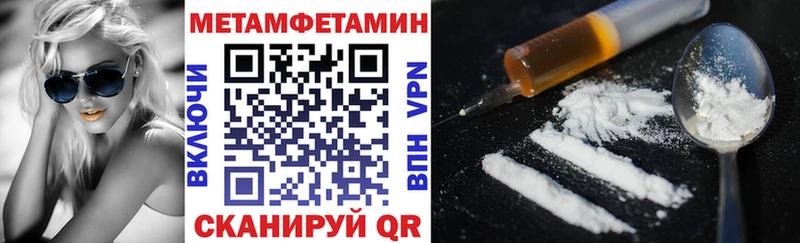 Amphetamine 97%  наркошоп  Фёдоровский 