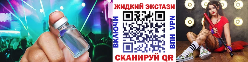 МЕГА ONION  даркнет сайт  Фёдоровский  БУТИРАТ 1.4BDO 