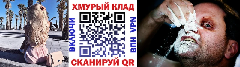 Героин Heroin  Фёдоровский 