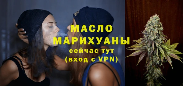 хмурый Нея