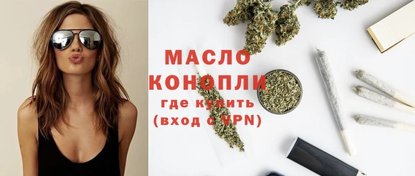 хмурый Нея