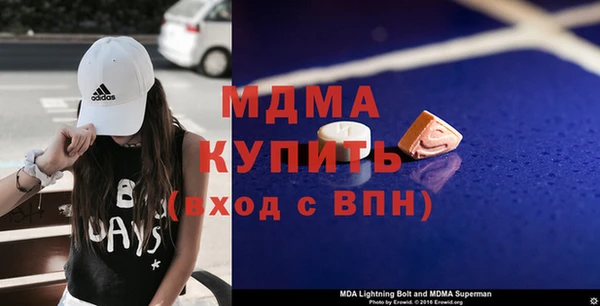 спайс Нефтегорск