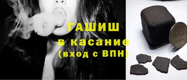 хмурый Нея