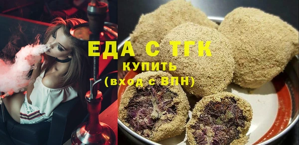хмурый Нея