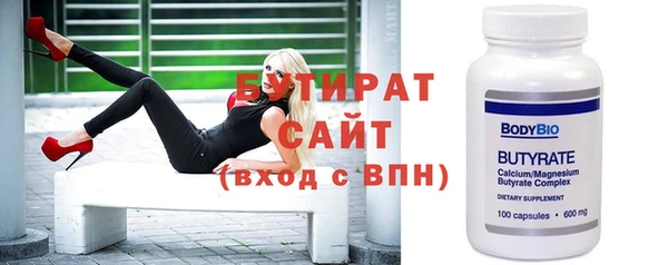 хмурый Нея