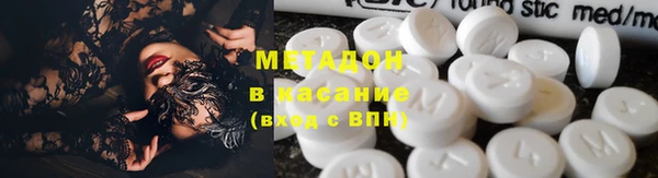 спайс Нефтегорск
