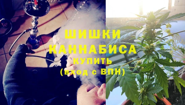спайс Нефтегорск