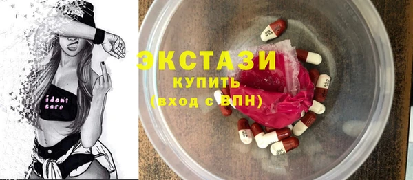 хмурый Нея