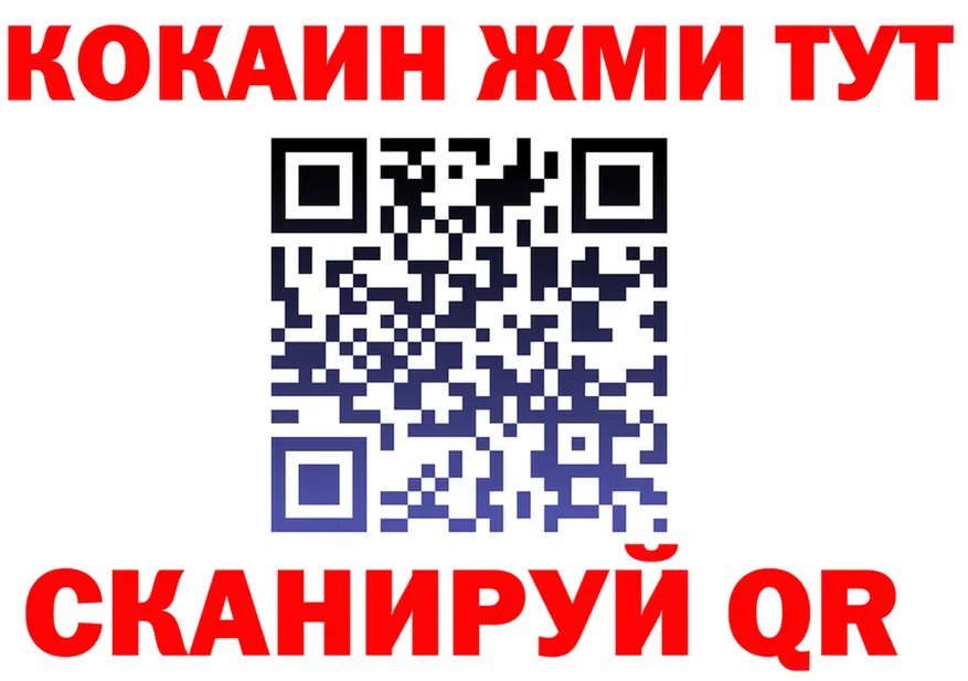 МЕФ VHQ ONION мориарти мега Фёдоровский