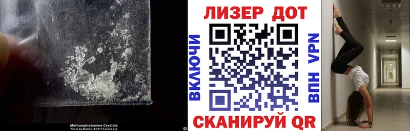 LSD-25 экстази кислота  ссылка на мегу маркетплейс  Фёдоровский 