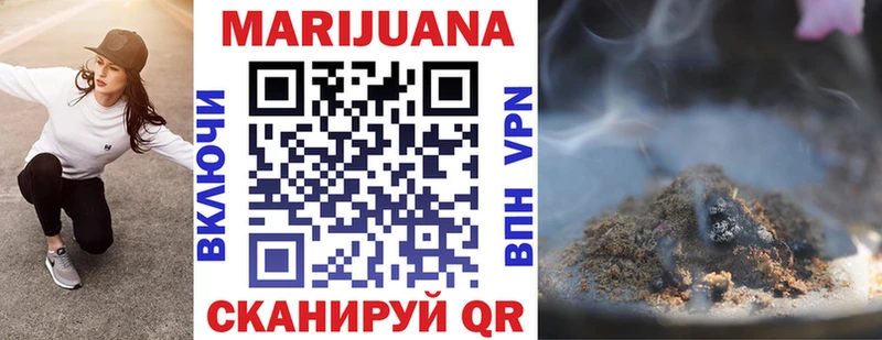 нарко площадка формула купить наркотики цена Фёдоровский МАРИХУАНА марихуана